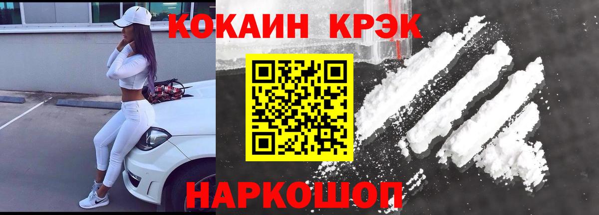 ГАШ Гусев