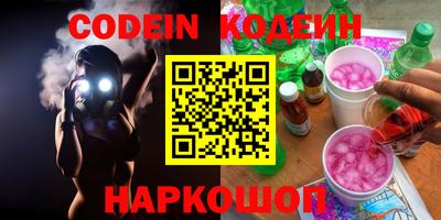 таблы Балахна