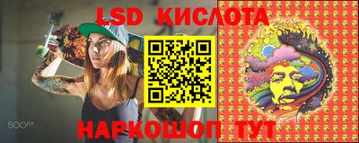 скорость mdpv Балаково