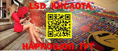 скорость mdpv Балаково