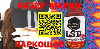 скорость mdpv Балаково