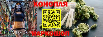 скорость mdpv Балаково