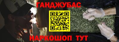 скорость mdpv Балаково