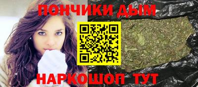 стафф Балашиха