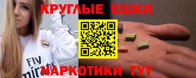 скорость mdpv Балаково