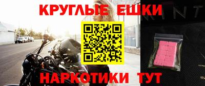 скорость mdpv Балаково