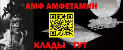 скорость mdpv Балаково